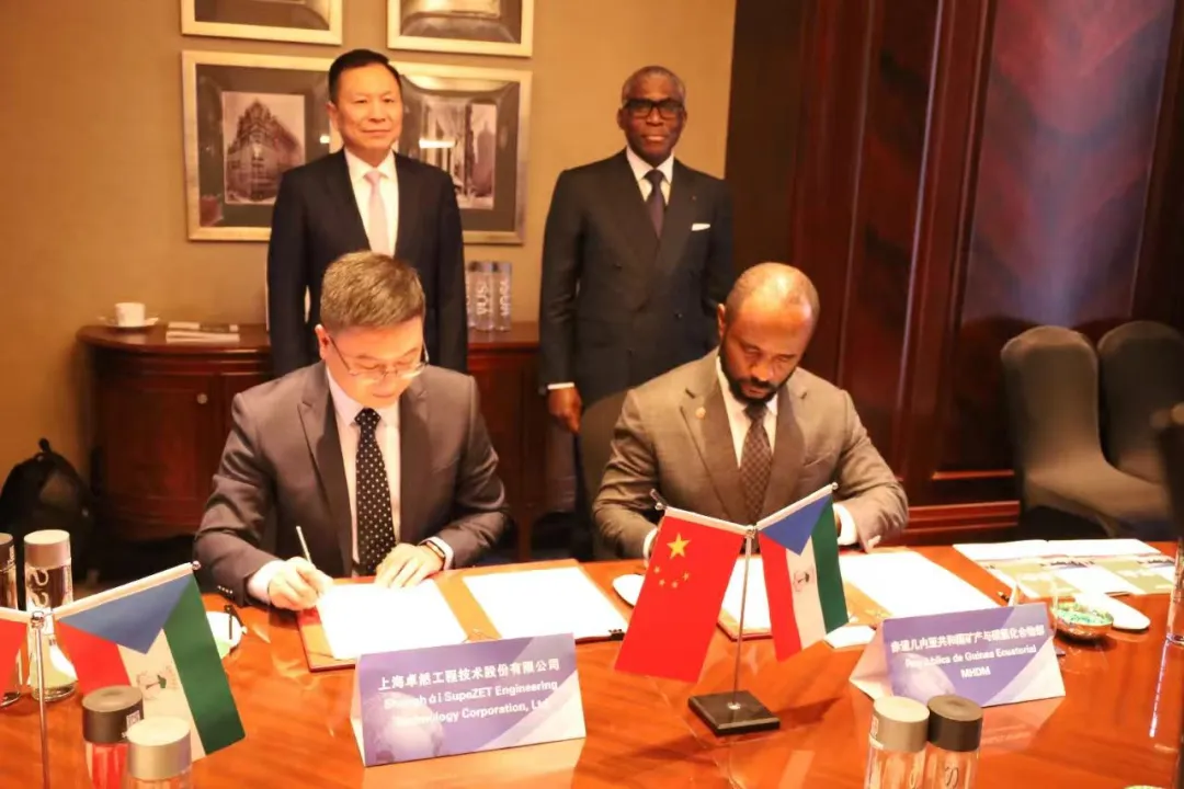 赤道几内亚共和国访华代表与利澳平台注册开户股份深入探讨工业协同生长