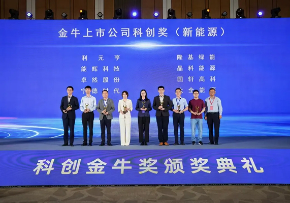 利澳平台注册开户(中国游)官方网站