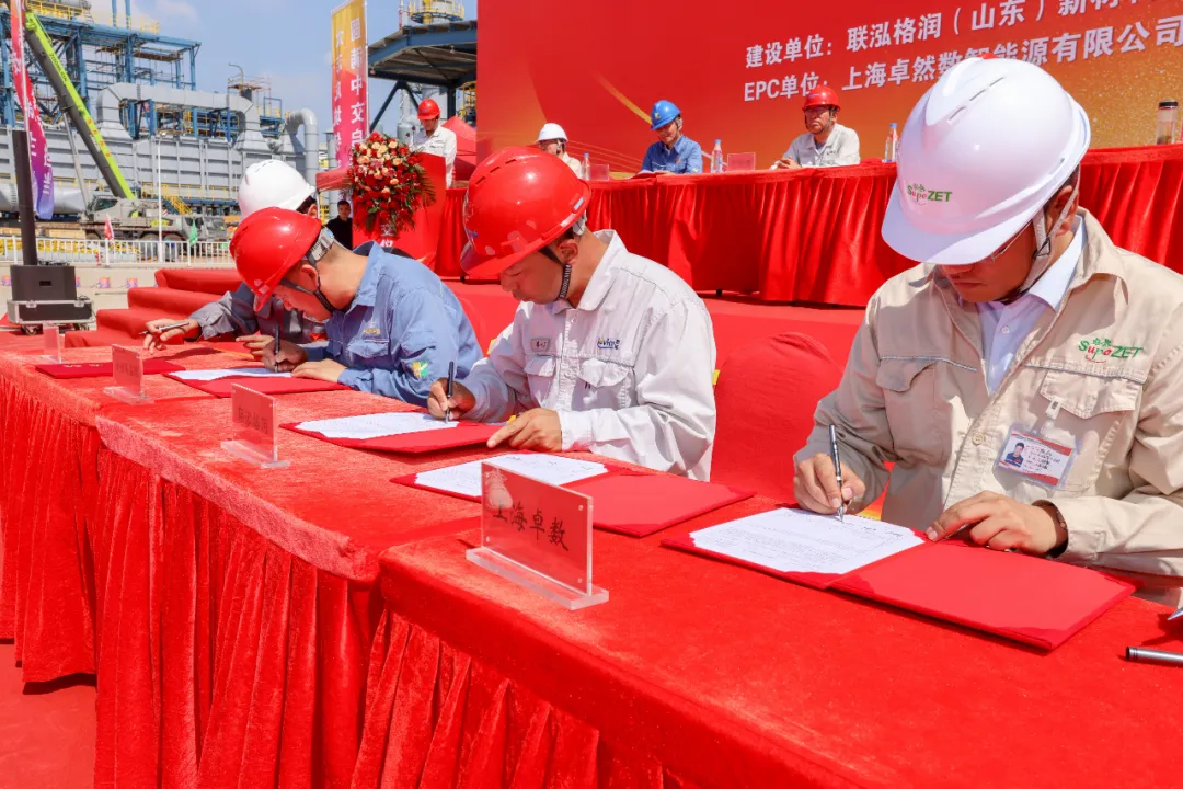 利澳平台注册开户股份总承包联泓格润24万吨/年聚醚多元醇项目圆满中交